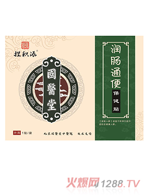 ���t����e�ɝ��cͨ�㱣���N