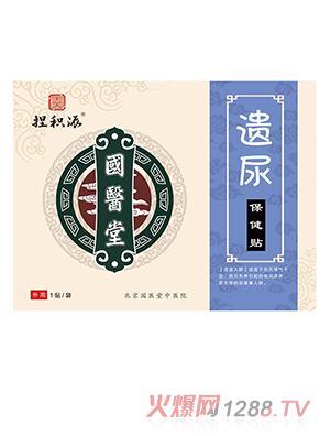 ���t����e���z�򱣽��N