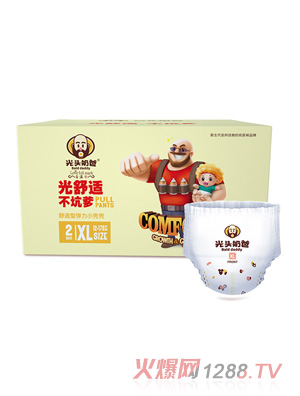 ���^�ֳ̰�������ѝXL�a80Ƭ