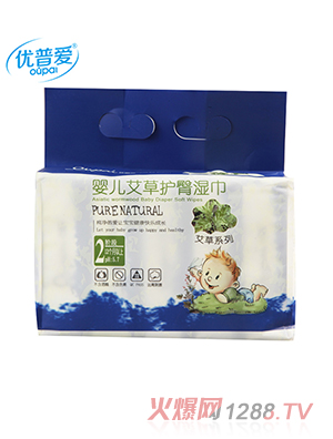 ���Ր۰����o�Ν��