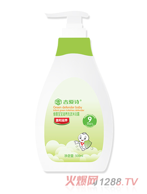 ԊBϴlԡ¶500ml
