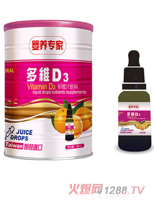 ���B���Ҷ�SD3