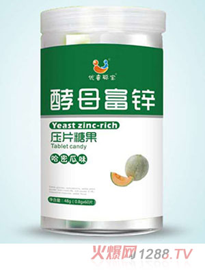優睿聰寶酵母富鋅壓片糖果