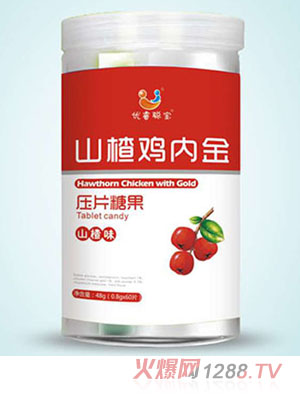 優睿聰寶山楂雞內金壓片糖果