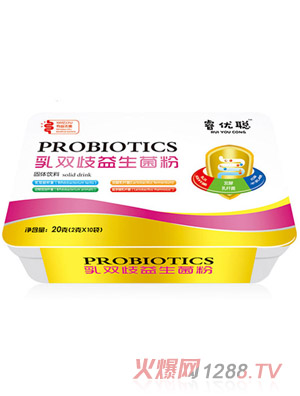 睿優聰乳雙歧益生菌粉