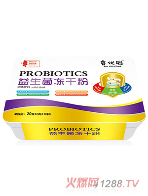 睿優聰益生菌凍干粉