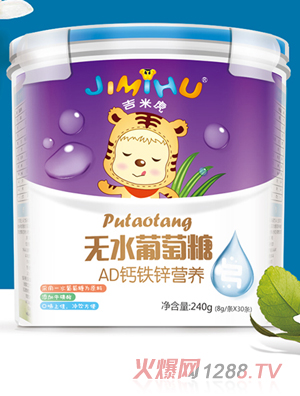 ���׻��oˮ������AD�}�F�\�I�B