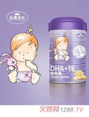 Ʒ�³��LDHA+�\�I�B��