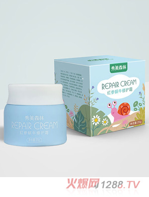 ����ɭ�ּt��΁ţ�ޏ�˪