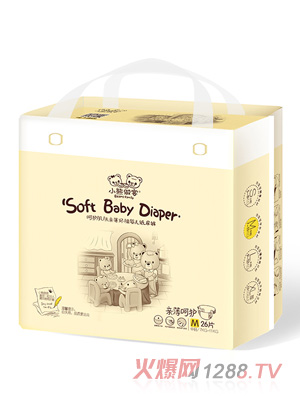 小熊做客親薄環(huán)腰嬰兒紙尿褲M(mǎn)26片
