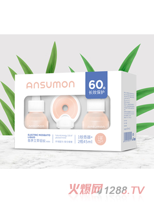 ��˹�M��é����������b