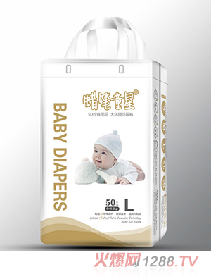 Ϟ�Pͯ��5D������Ӵ�h������ѝL50Ƭ