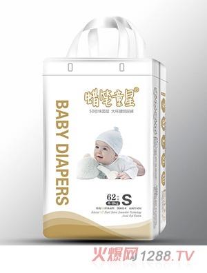 Ϟ�Pͯ��5D������Ӵ�h������ѝS62Ƭ