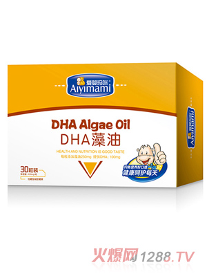 �ۋ묔��DHA����