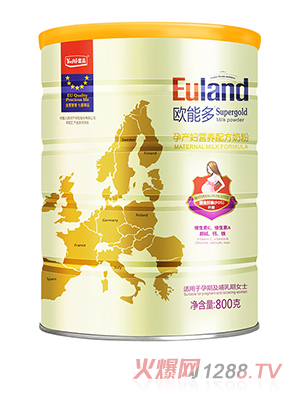 EulandWܶЮaDIB䷽̷
