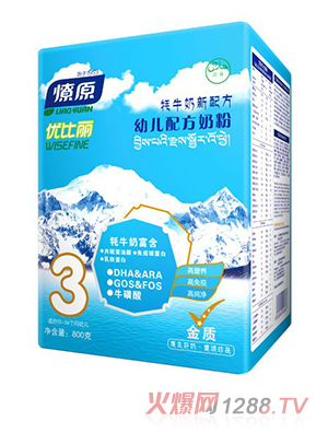 優比麗金質牦牛奶粉3段