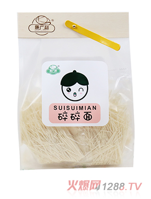 ���V��������-����ԭζ