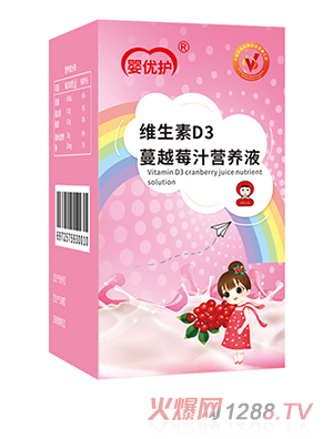 냞oSD3Խݮ֭IBҺ
