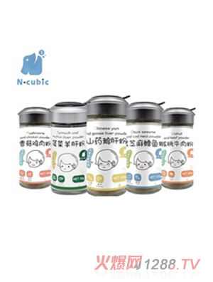 N-cubic恩庫克 低溫烘焙營養升級礦物質粉