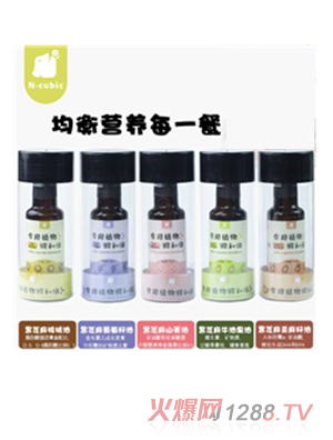 N-cubic恩庫克 低溫初榨寶寶營養食用油100ml