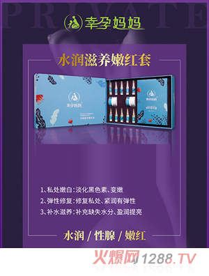 ���Ћ���ˮ�����B�ۼt��