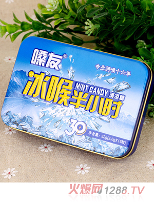 ���ӹ��S��OEM�N�������˱�����С�r