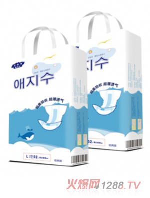 艾智秀紙尿片M碼