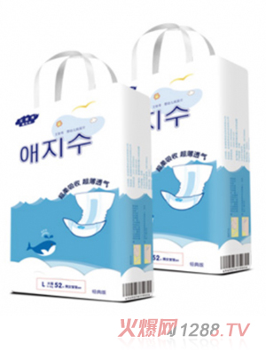 艾智秀紙尿片S碼