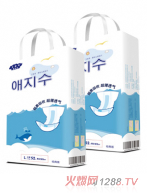 艾智秀紙尿片L碼