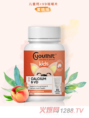 ��˼�惺ͯ�}+VD�׽�Ƭ60Ƭ