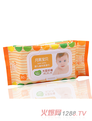 安之潤(rùn)嬰兒濕巾