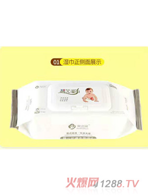 ��֮���냺������a�S��