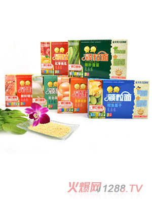 金貝氏兒童營養顆粒面