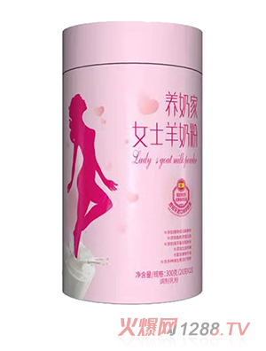 �B�̼�Ůʿ���̷�