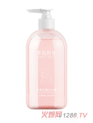 �Ҹ��̰�õ�廨����ԡ¶