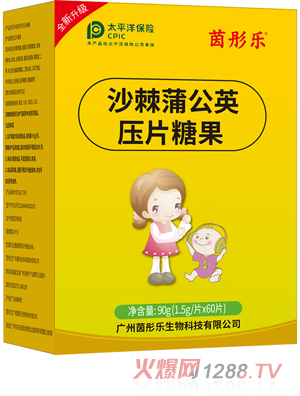 ��ͮ��ɳ���ѹ�Ӣ��Ƭ�ǹ�