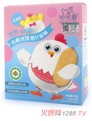 �������ЙC��� ��֭ԭζ