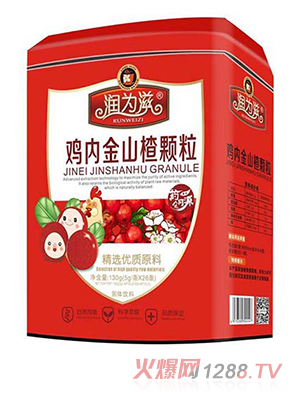 �������u�Ƚ�ɽ��w��