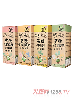 KiZs the Nature�ЙC��ͯ�ݱ��f�ýM��