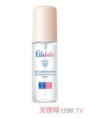 噯樂蓓貝嬰幼兒花蕾天然防護噴霧