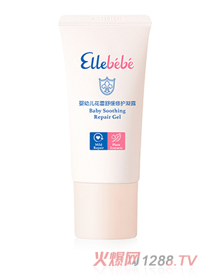 噯樂蓓貝嬰幼兒花蕾舒緩修護凝露