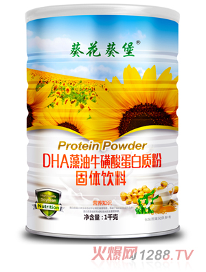 ��������DHA���������ᵰ���|��