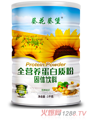 ��������ȫ�I�B�����|��