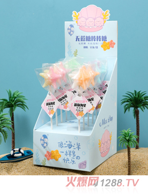 ������ľ�R�������㺣�ǰ�����