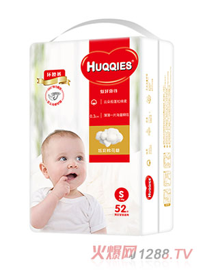 HUQQIES޻ϵЭhѝS52