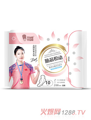 TUOTUOSоӑҸɳ©ʽl10Ƭ246mm