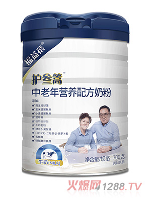 護叁篙中老年營養配方奶粉