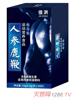  ˅¹\(yn)(dng)I(yng)B(yng)ʳƷƬ Ʒ(hu)N(xio)l(f)oemNƴӹ