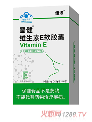 ����ܛ�z�� �S����E���Ʊ���ʳƷ���N���lԴ�^�S��oem�N�ƴ��ӹ�