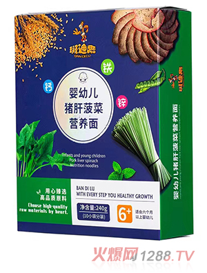 �ߵ�¹���׃��i�β��ˠI�B��